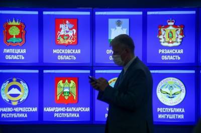 Из федерального списка ЛДПР на выборы в Госдуму исключили четырёх кандидатов