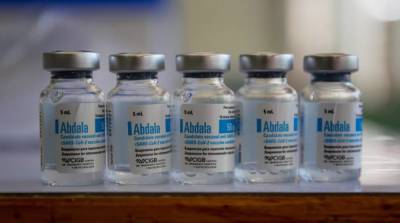 Коронавирус в мире: Куба заявила о 100% эффективности её вакцины