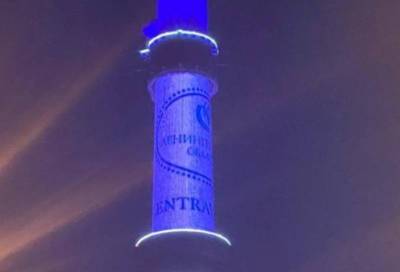 Жемчужина Серебряного ожерелья: Ленинградскую область стало видно с Останкинской башни