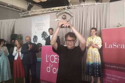 Украинский фильм о Бабьем Яре признан лучшим на Каннском кинофестивале