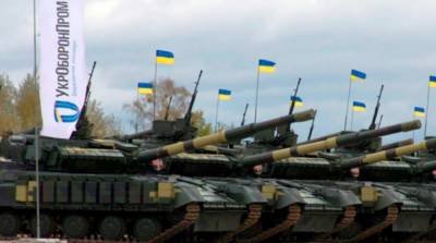 В НАТО одобрили реформу «Укроборонпрома»