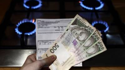 Годовой тариф на газ убережет потребителей от тарифных скачков – Шмыгаль