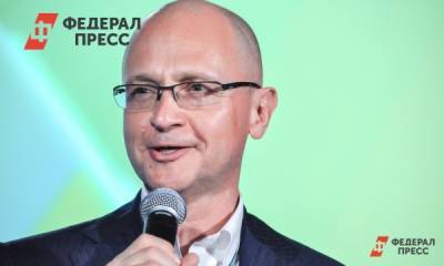 Сергей Кириенко пожаловался на погоду в Подмосковье