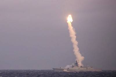 В России испытают гиперзвуковую ракету «Циркон»