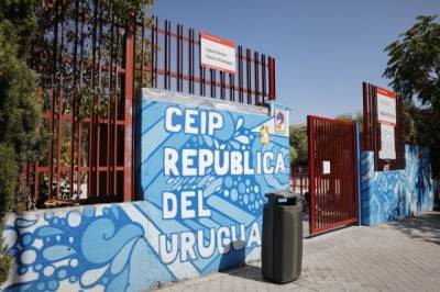В Уругвае подтверждены первые случаи заражения дельта-штаммом COVID