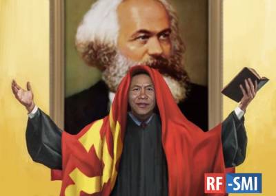 В Пекине открылся 3-й Всемирный конгресс по марксизму