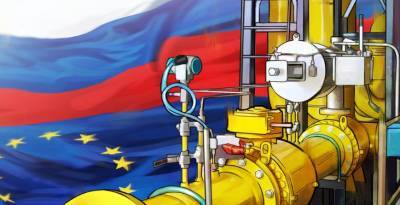 В Германии защитили «Северный поток-2» и назвали Россию надежным поставщиком газа