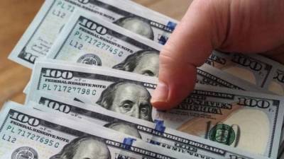 Валютные интервенции: НБУ приостановил покупку и продажу валюты на межбанке