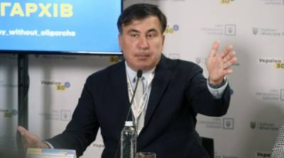 “Он жалок”: мечтающего о расширении Украины по Кавказ Саакашвили высмеяли
