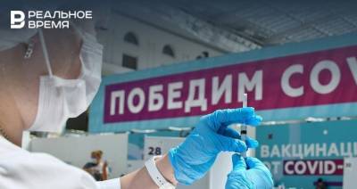 Главное о коронавирусе на 18 июля: недельный запас вакцин в Татарстане, российский резерв, рекорды Токио