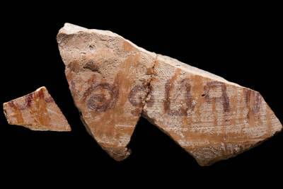 На раскопках возле Кирьят-Гата найдены черепки с именем библейского судьи Израиля