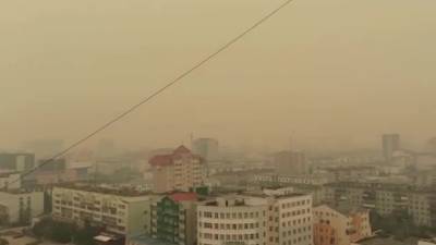 Якутск накрыло дымом от лесных пожаров в соседнем районе
