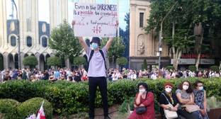 Отсутствие результатов протестной кампании разочаровало активистов в Тбилиси