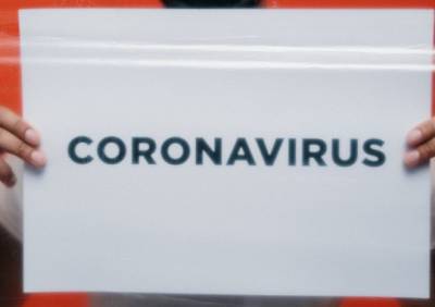 В Рязанской области еще 138 человек заразились коронавирусом