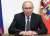 Политолог: Путин снова напомнил Лукашенко, что «мухи отдельно, котлеты отдельно»