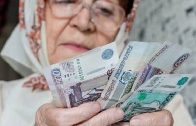 Пенсионные накопления россиян съела инфляция