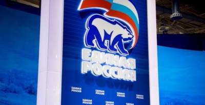 Партия «Единая Россия» рассмотрит способы сдерживания цен на продукты