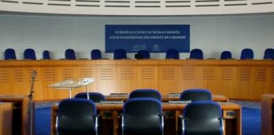 Евросоюз назвал отказ Польши от реформы судов противоречащим европейскому праву