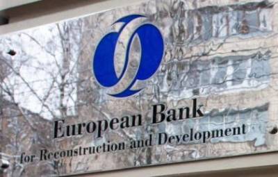 СМИ: украинское руководство ЕБРР выполняет коррупционные указания штаб-квартиры, за которой стоят россияне