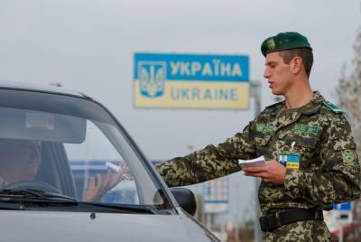 На границе с РФ неизвестные ранили украинских пограничников и отобрали у них оружие