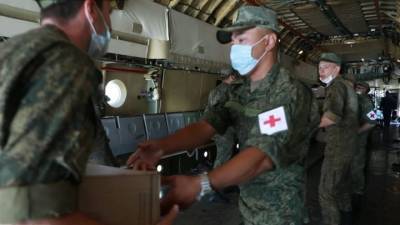 Новости на "России 24". Военные медики развернули в Хакасии госпиталь для больных ковидом