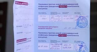 Волгоградские пенсионеры пожаловались на трудности с получением QR-кодов