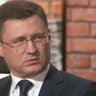 Новак рассказал о планах по добыче нефти в России