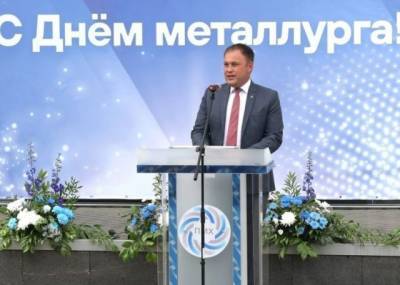 Илья Середюк поздравил с Днём металлурга сотрудников «Кокса»