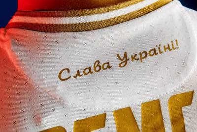 Все футбольные клубы в Украине попросят нанести на форму "Слава Украине! Героям Слава!"