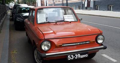 В Москве выставили на продажу «самый народный» автомобиль