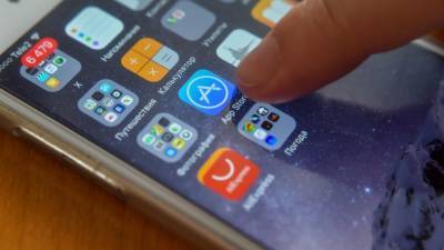 Владельцы iPhone лишились возможности скачивать приложение Fakespot
