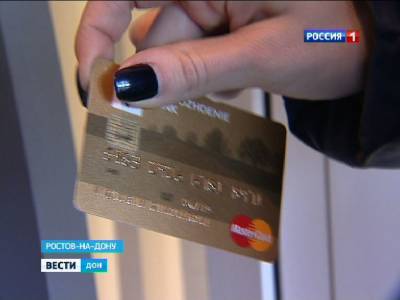 Мошенники украли 155 тысяч рублей со счета жительницы Волгодонска