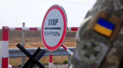 На пограничников напали, скорее всего, со стороны Украины – ГПСУ