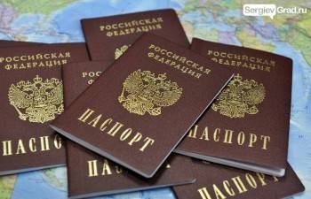 Россияне могут гулять с просроченным паспортом три месяца: Мишустин подписал соответствующее постановление