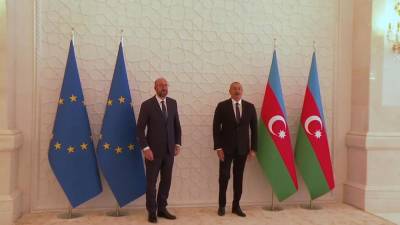 ЕС хочет содействовать достижению мира между Азербайджаном и Арменией
