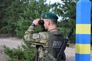 На границе с Россией неизвестные атаковали украинских военных