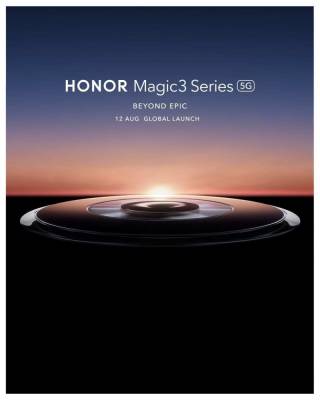 Раскрыты стоимость их характеристики семейства смартфонов Honor Magic 3, включающего четыре модели