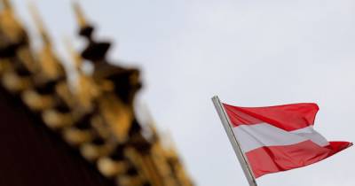 В Австрии расследуют возможное нападение на американских дипломатов с помощью радиоволнового оружия