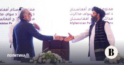 Представители правительства Афганистана и талибы в Катаре пытаются достичь перемирия