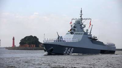 Новую серию кораблей-роботов построят для ВМФ РФ