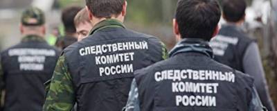 К поискам пропавших подростков в Новосибирске подключился СК