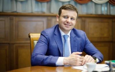 Марченко озвучил прогноз по минималке на 2022 год