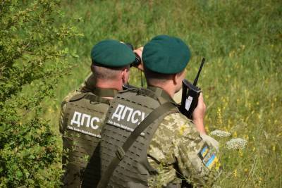 Украинские силовики устроили провокацию на российско-украинской...
