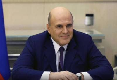 Михаил Мишустин назначит вице-премьеров кураторами федеральных округов