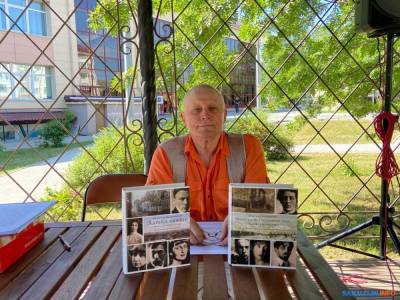 "Литературные сумерки" провели в Южно-Сахалинске