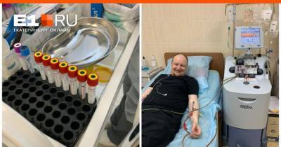 «Это чудо, которое ты делаешь сам»: екатеринбуржец рассказал, как стал донором костного мозга