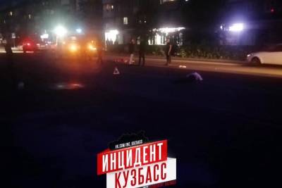 Lexus насмерть сбил семейную пару на пешеходном переходе в Кузбассе