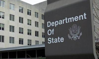 США приветствовали передачу украинских судов под международный контроль - capital.ua - США - Украина