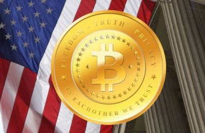 Джо Байден - В США будут тщательно отслеживать криптотранзакции - ecrypto.ru - США