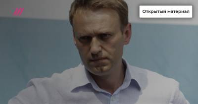 Запрещенные ребусы: разгадываем загадки, которые не разрешили отправить Навальному